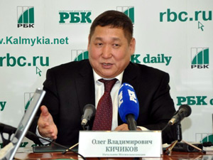 Кичиков Олег Владимирович